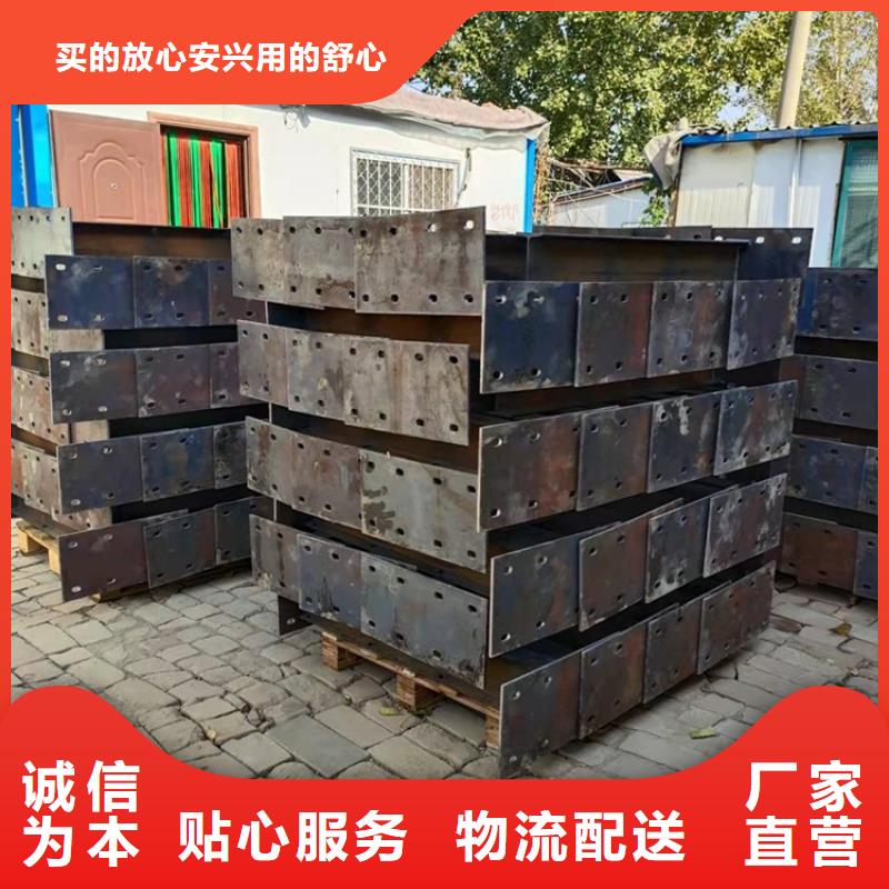 护栏1_景观护栏现货采购