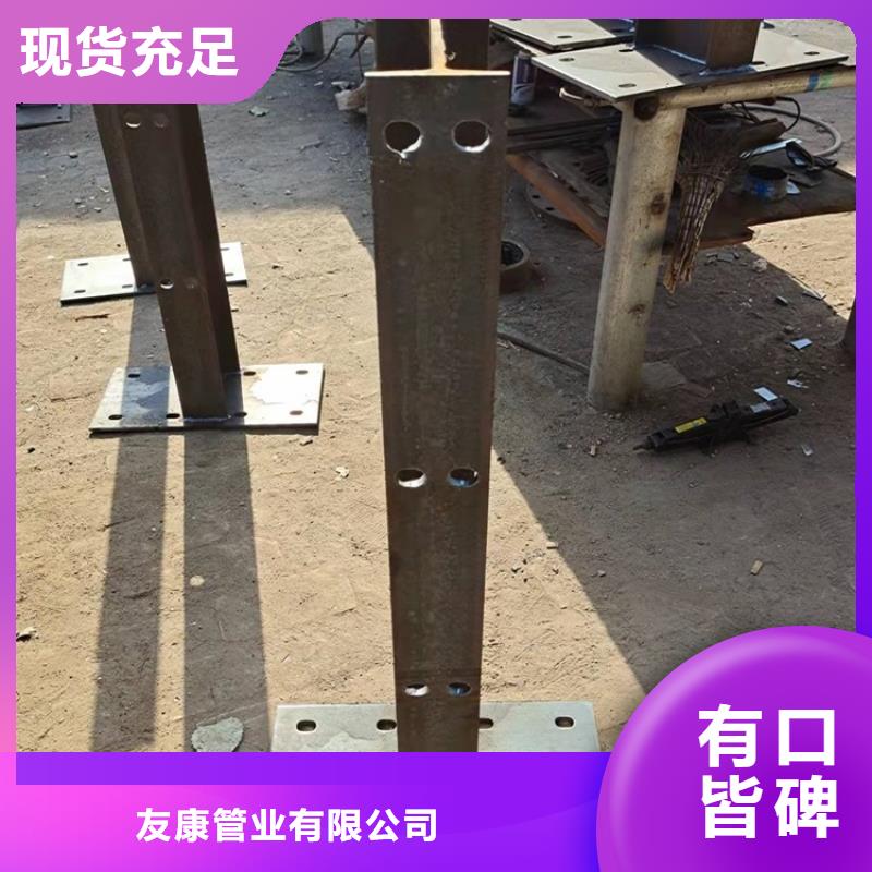 防撞护栏视频-防撞护栏_山西省吕梁市市场覆盖柳林|方山|长治|运城|晋中|大同|太原等