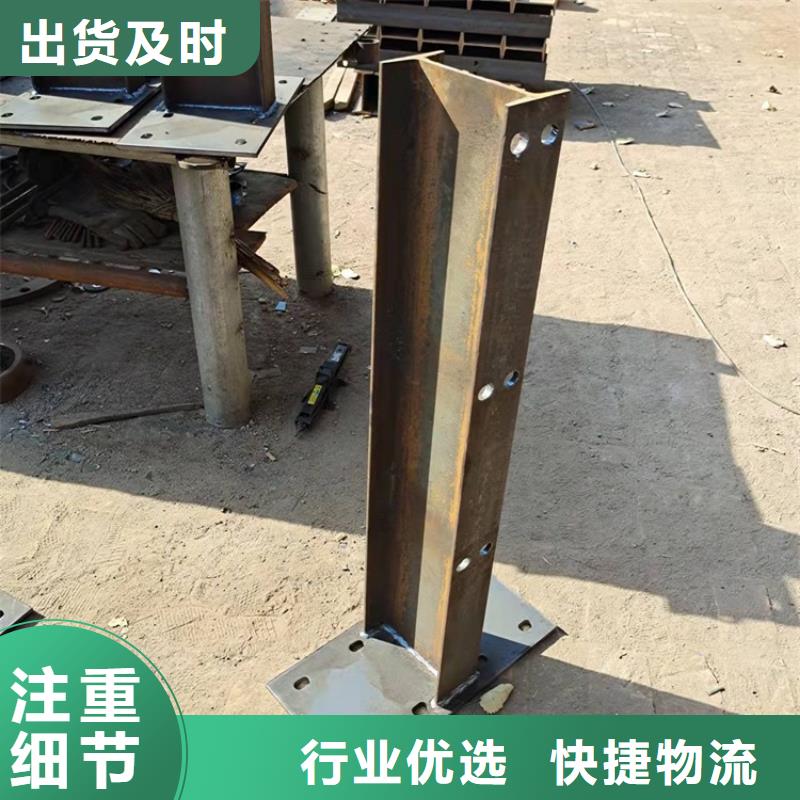 护栏1景区护栏助您降低采购成本