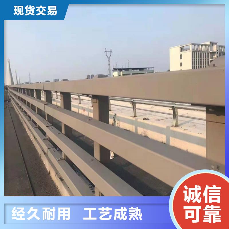 【护栏1景观河道护栏适用范围广】