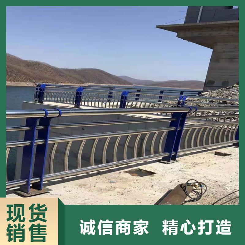 护栏1不锈钢护栏品质有保障