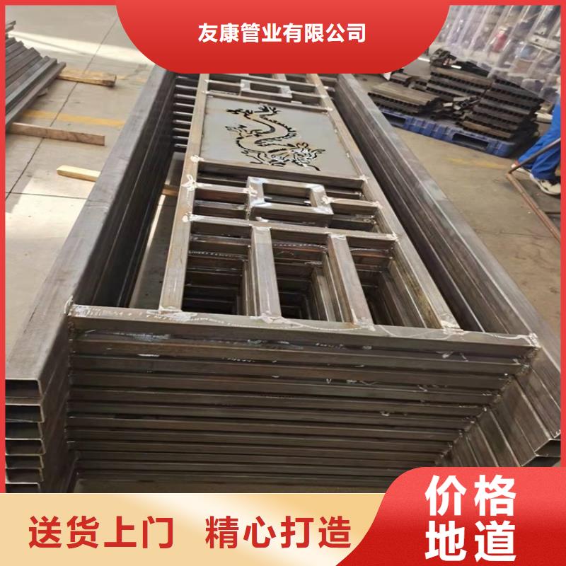 【护栏1市政护栏品质不将就】