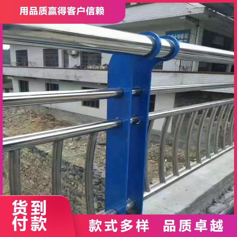 护栏1_防撞护栏行业优选