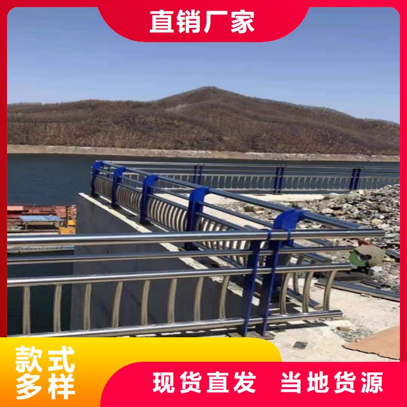 防撞护栏视频-防撞护栏|鞍山市|立山|台安|阜新|葫芦岛|营口|大连|朝阳|抚顺|本溪