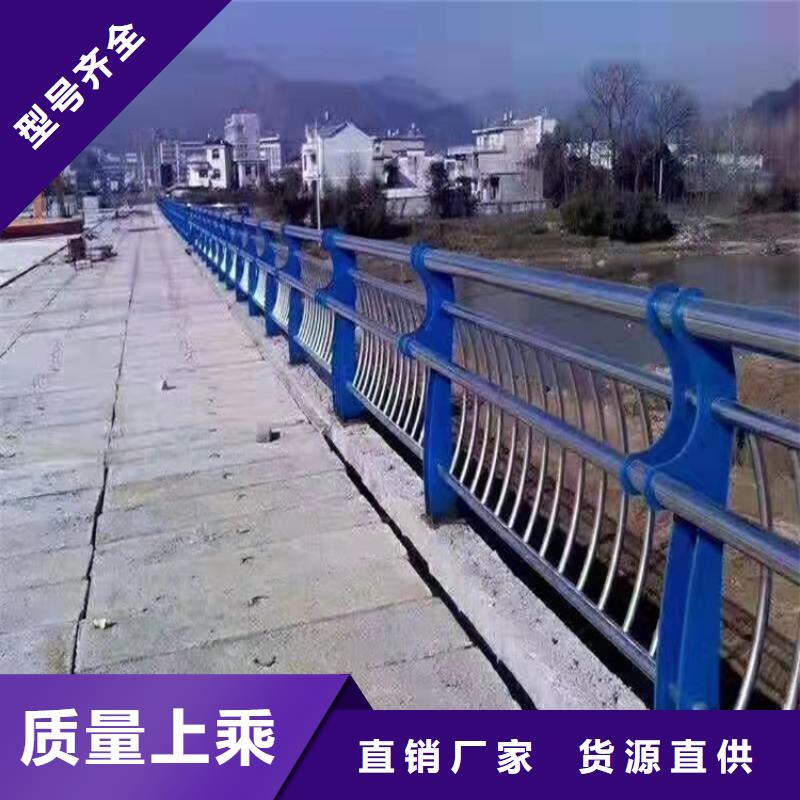 护栏1防撞桥梁护栏厂当地厂家值得信赖