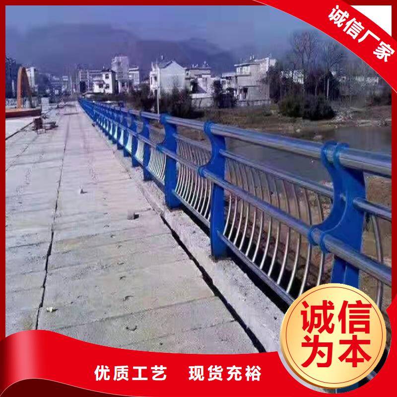 护栏1桥梁防撞护栏价格公道合理