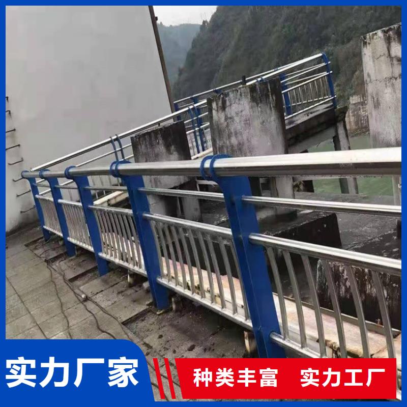 防撞护栏视频-防撞护栏|鞍山市|立山|台安|阜新|葫芦岛|营口|大连|朝阳|抚顺|本溪