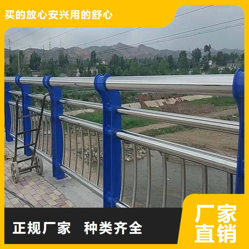 护栏1_大桥护栏货到付款