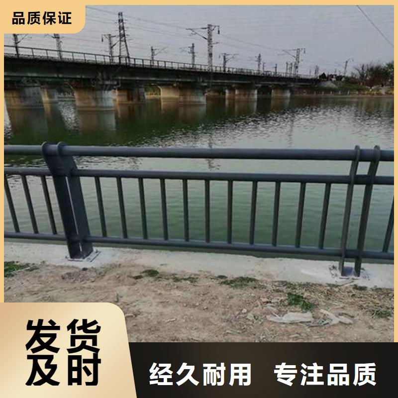 护栏1大桥护栏随心所欲定制