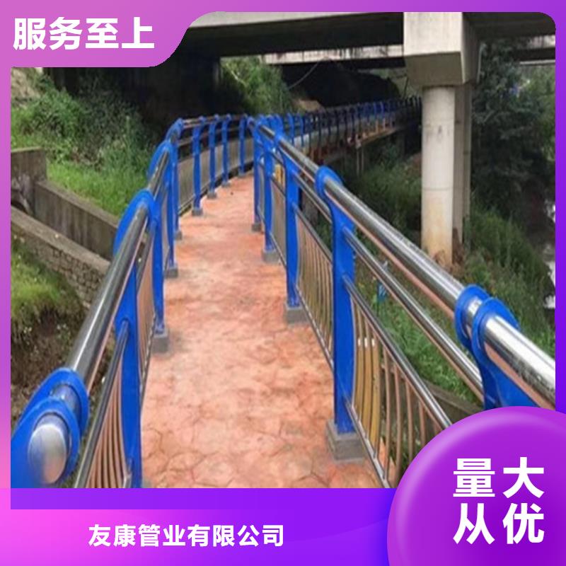 护栏1_防撞护栏行业优选