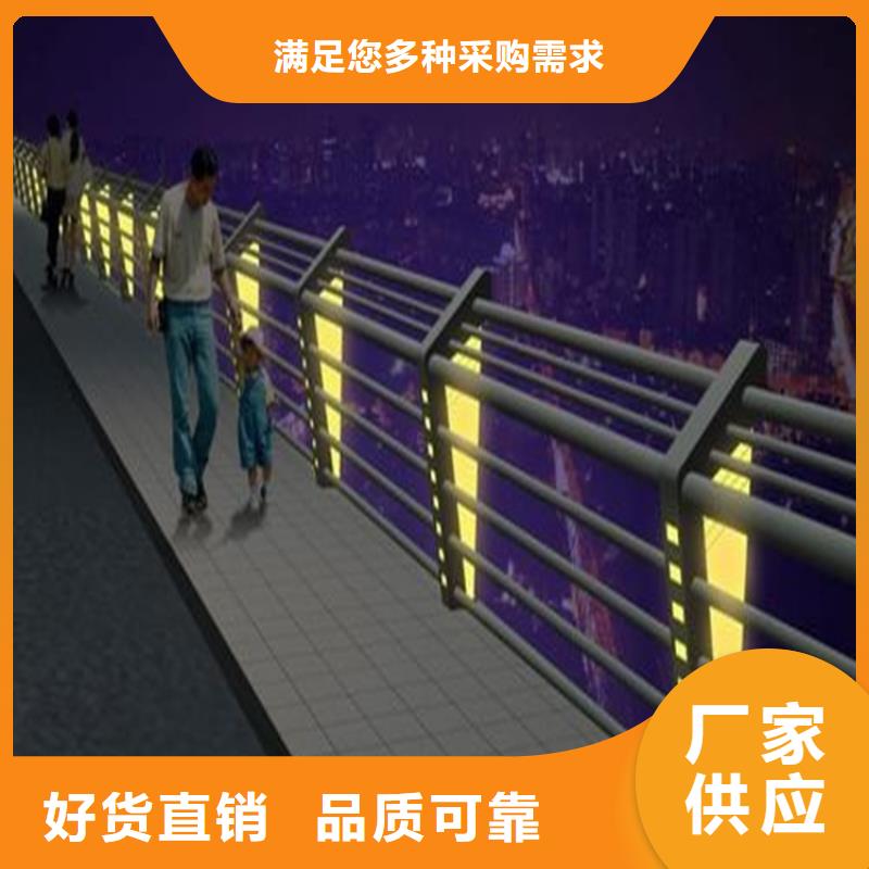 护栏1防撞桥梁护栏厂当地厂家值得信赖