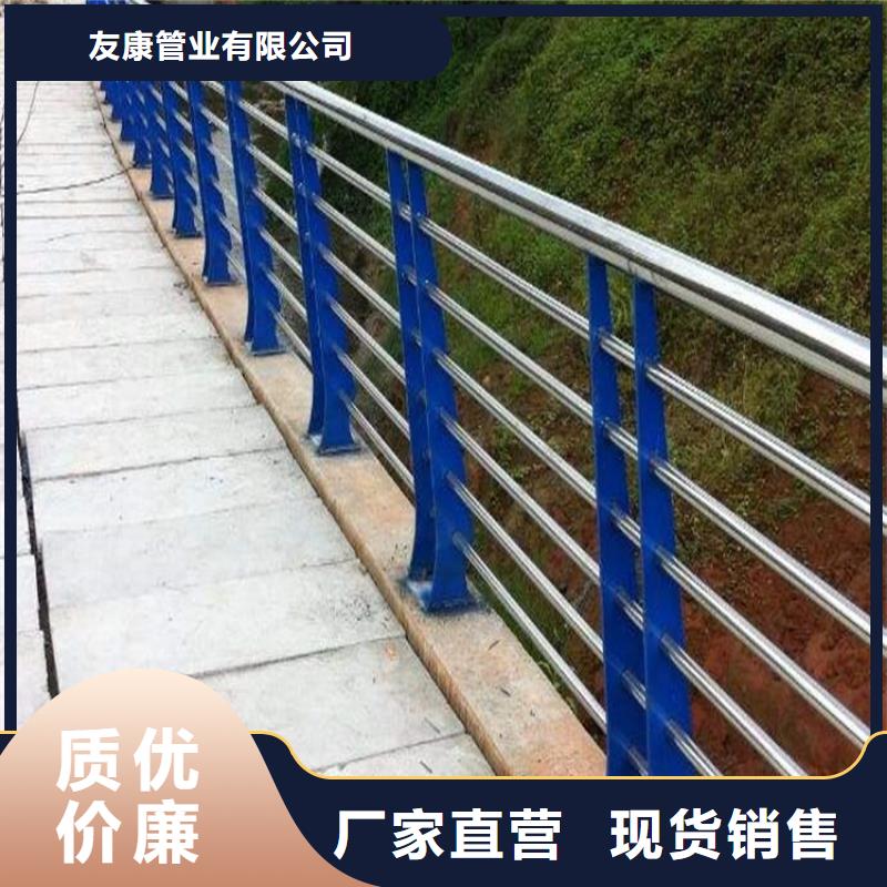 护栏1大桥护栏随心所欲定制