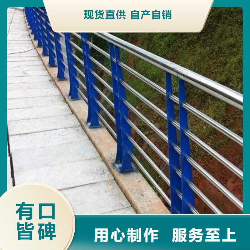 护栏1_防撞护栏行业优选