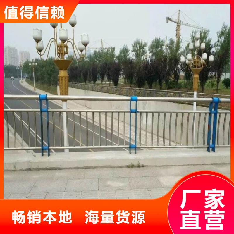 护栏1景区护栏助您降低采购成本