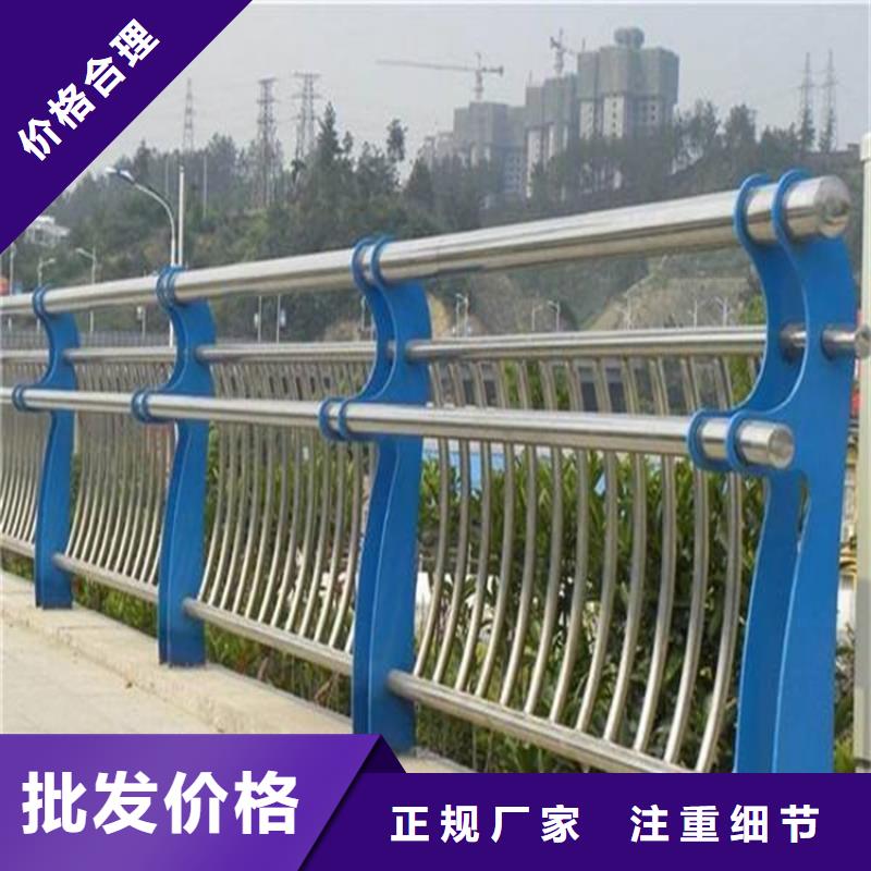 护栏1_防撞护栏行业优选
