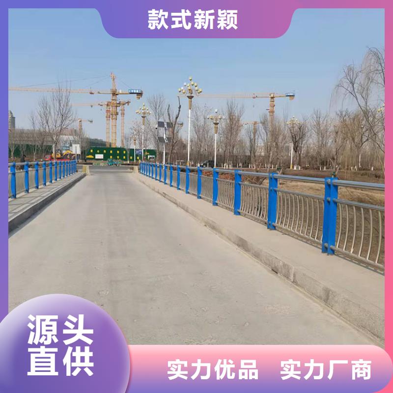 防撞护栏视频-宁夏银川|防撞护栏-友康
