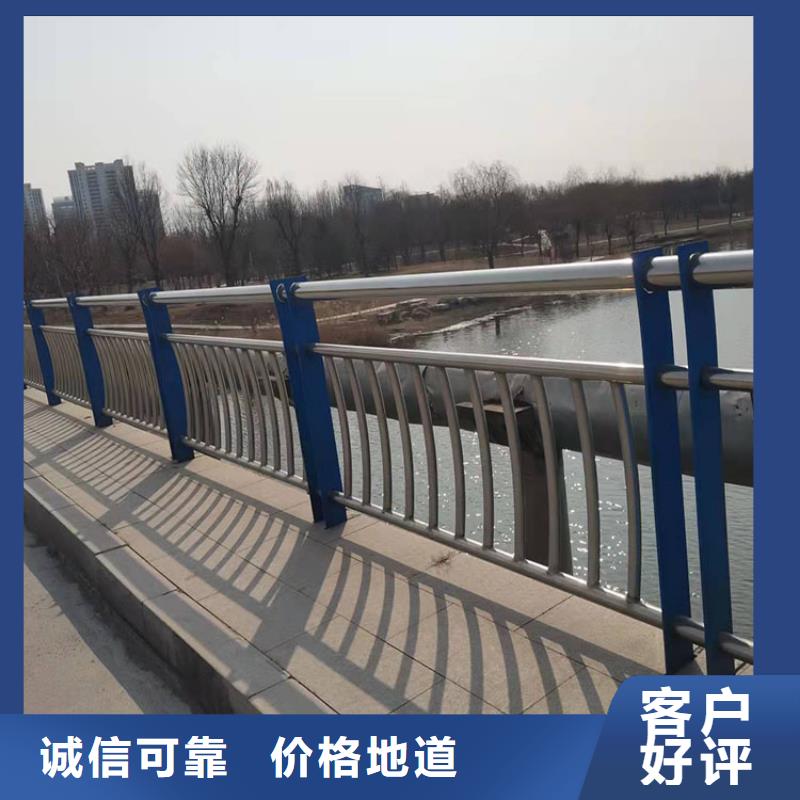 防撞护栏视频-宁夏银川|防撞护栏-友康