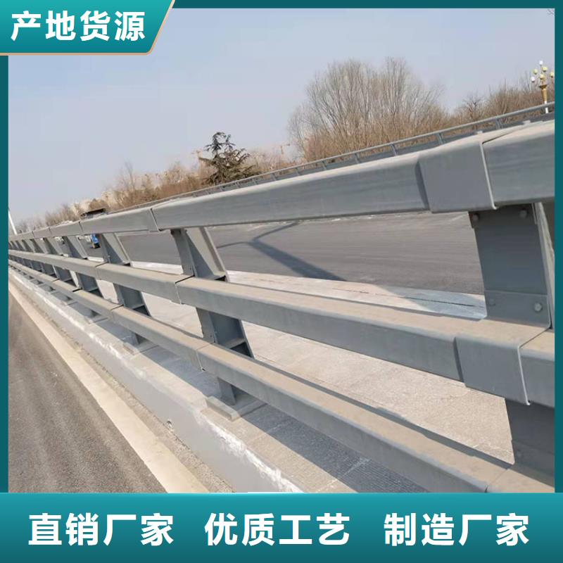 防撞护栏视频-宁夏银川|防撞护栏-友康