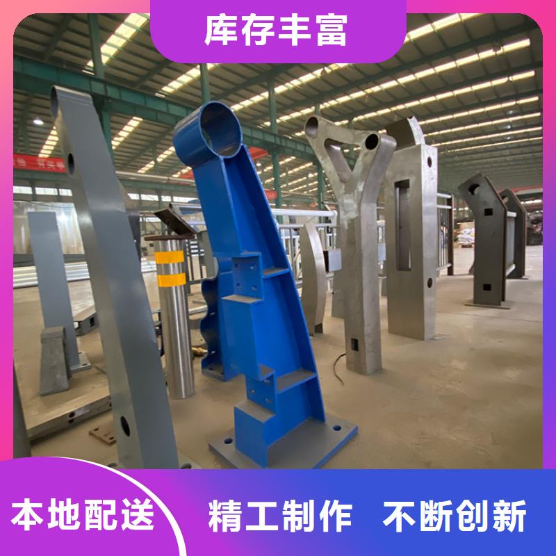 防撞护栏视频-防撞护栏(友康)覆盖地域福建省宁德市古田|福鼎|龙岩|厦门|莆田|三明|南平|漳州