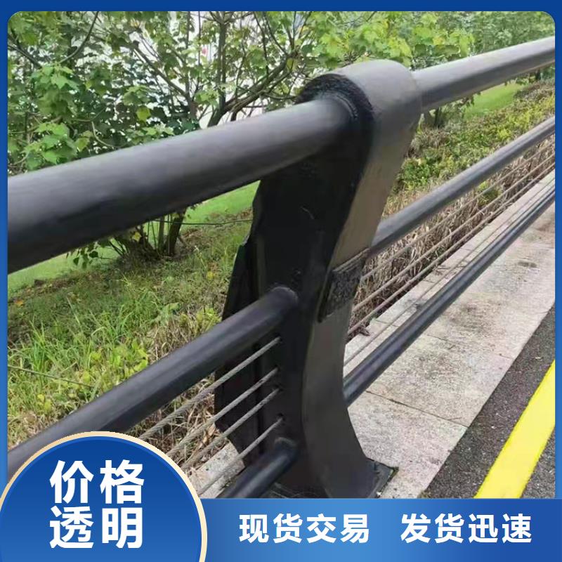 防撞护栏视频-防撞护栏(友康)覆盖地域福建省宁德市古田|福鼎|龙岩|厦门|莆田|三明|南平|漳州