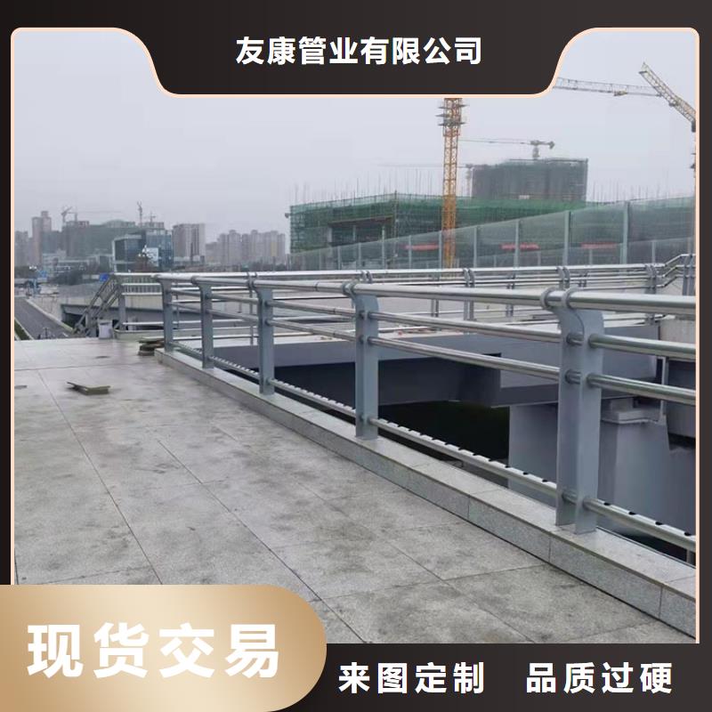 防撞护栏视频-防撞护栏(友康)覆盖地域福建省宁德市古田|福鼎|龙岩|厦门|莆田|三明|南平|漳州