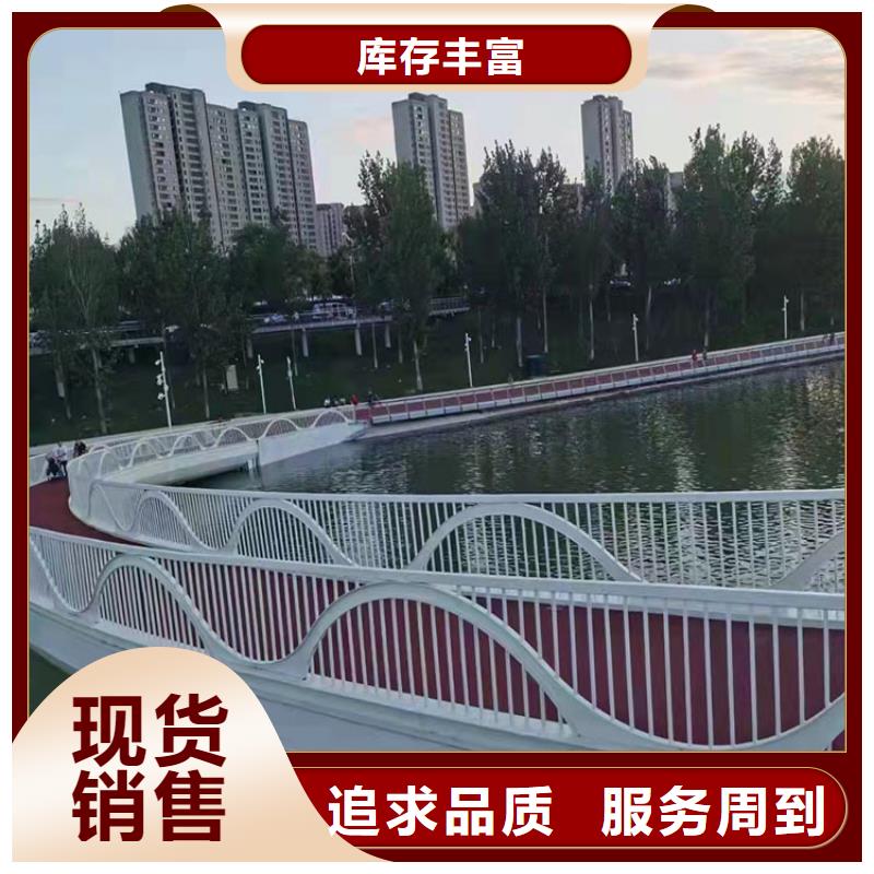 防撞护栏视频-防撞护栏(友康)覆盖地域福建省宁德市古田|福鼎|龙岩|厦门|莆田|三明|南平|漳州