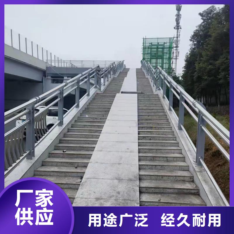 防撞护栏视频-防撞护栏(友康)覆盖地域福建省宁德市古田|福鼎|龙岩|厦门|莆田|三明|南平|漳州