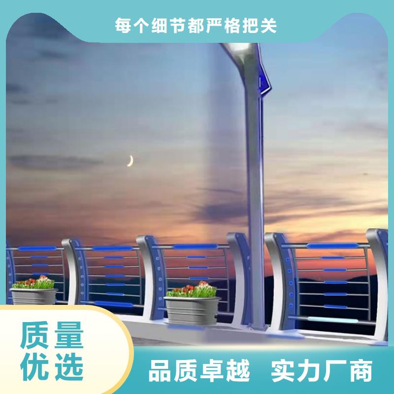 防撞护栏视频-防撞护栏(友康)覆盖地域福建省宁德市古田|福鼎|龙岩|厦门|莆田|三明|南平|漳州