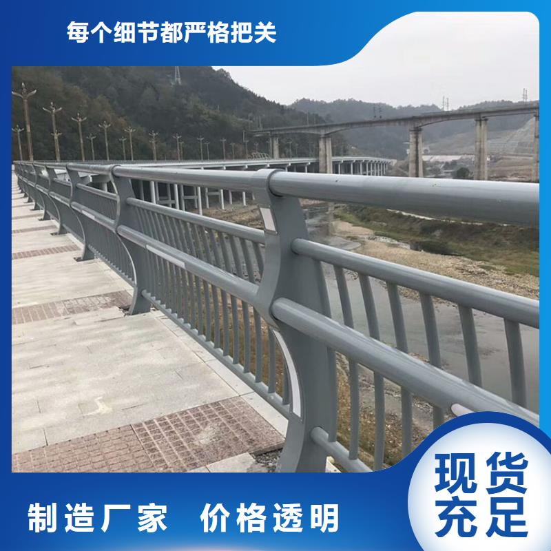 防撞护栏视频-防撞护栏(友康)覆盖地域福建省宁德市古田|福鼎|龙岩|厦门|莆田|三明|南平|漳州