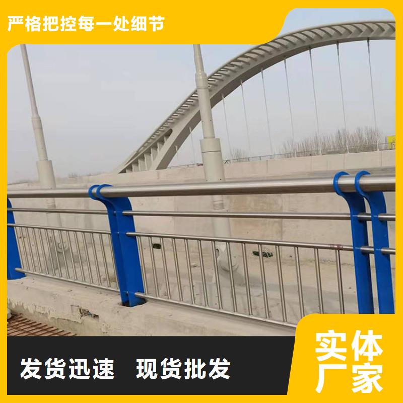 防撞护栏视频-防撞护栏|陕西省榆林市|佳县|绥德|咸阳|安康|西安|商洛|宝鸡|汉中