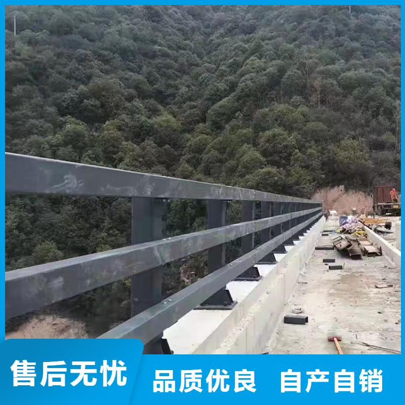 防撞护栏视频-防撞护栏|陕西省榆林市|佳县|绥德|咸阳|安康|西安|商洛|宝鸡|汉中