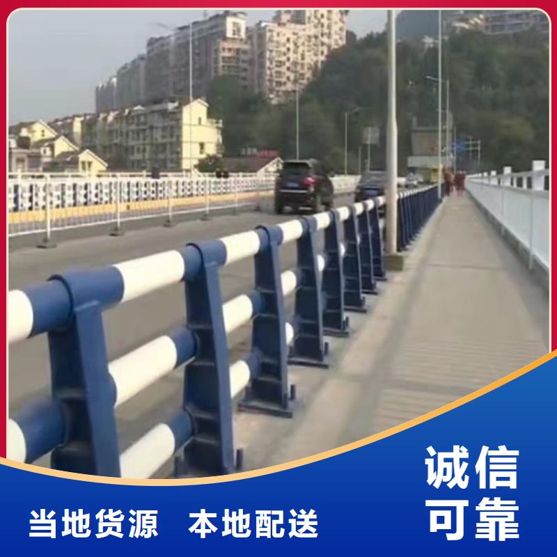防撞护栏视频-防撞护栏|陕西省榆林市|佳县|绥德|咸阳|安康|西安|商洛|宝鸡|汉中