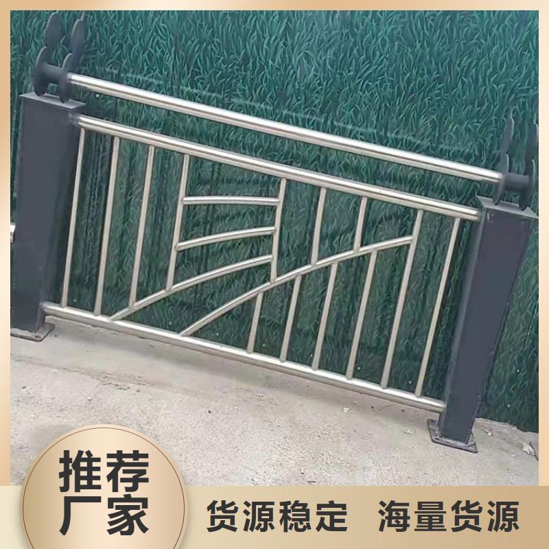 防撞护栏视频-防撞护栏_湖南省岳阳市市场覆盖君山|临湘|娄底|益阳|湘西|常德|怀化等