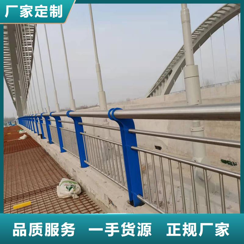 防撞护栏视频-防撞护栏_山东省日照市市场覆盖岚山|莒县|青岛|滨州|烟台|临沂|莱芜等