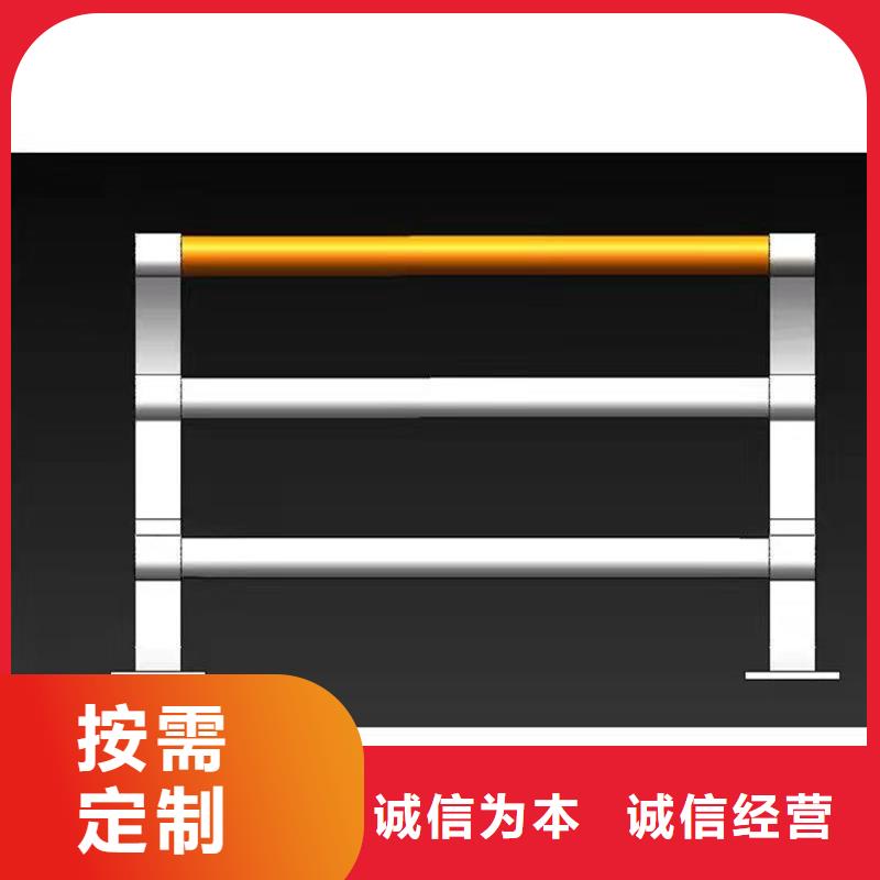 防撞护栏视频-防撞护栏_湖南省岳阳市市场覆盖君山|临湘|娄底|益阳|湘西|常德|怀化等