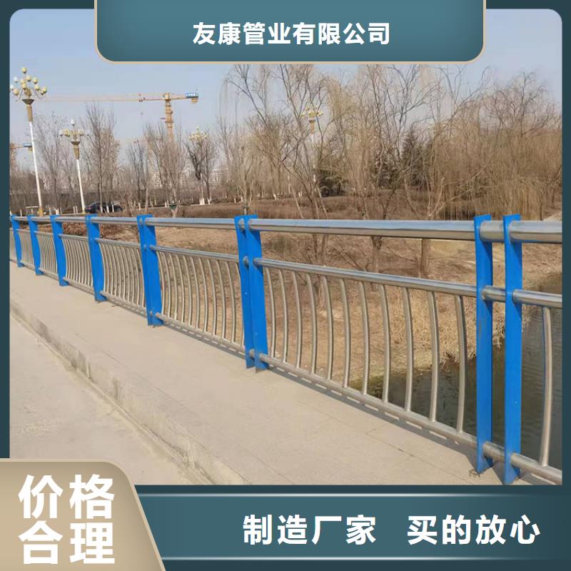 防撞护栏视频-防撞护栏_湖南省岳阳市市场覆盖君山|临湘|娄底|益阳|湘西|常德|怀化等