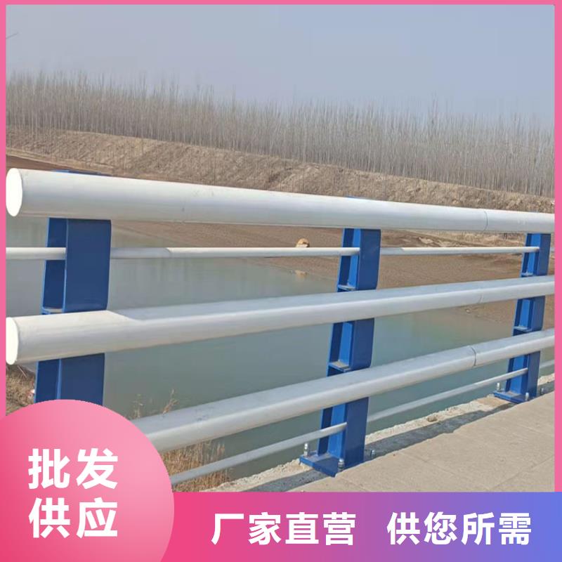 防撞护栏视频-防撞护栏_山东省日照市市场覆盖岚山|莒县|青岛|滨州|烟台|临沂|莱芜等