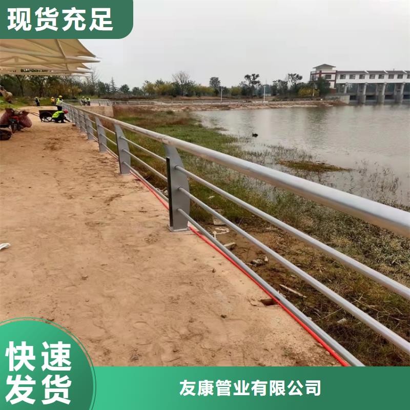 防撞护栏视频-防撞护栏_山东省日照市市场覆盖岚山|莒县|青岛|滨州|烟台|临沂|莱芜等