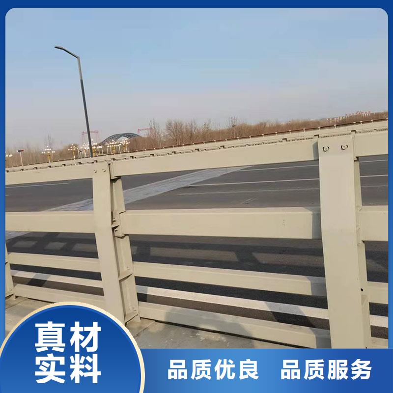 防撞护栏视频-防撞护栏_山东省日照市市场覆盖岚山|莒县|青岛|滨州|烟台|临沂|莱芜等