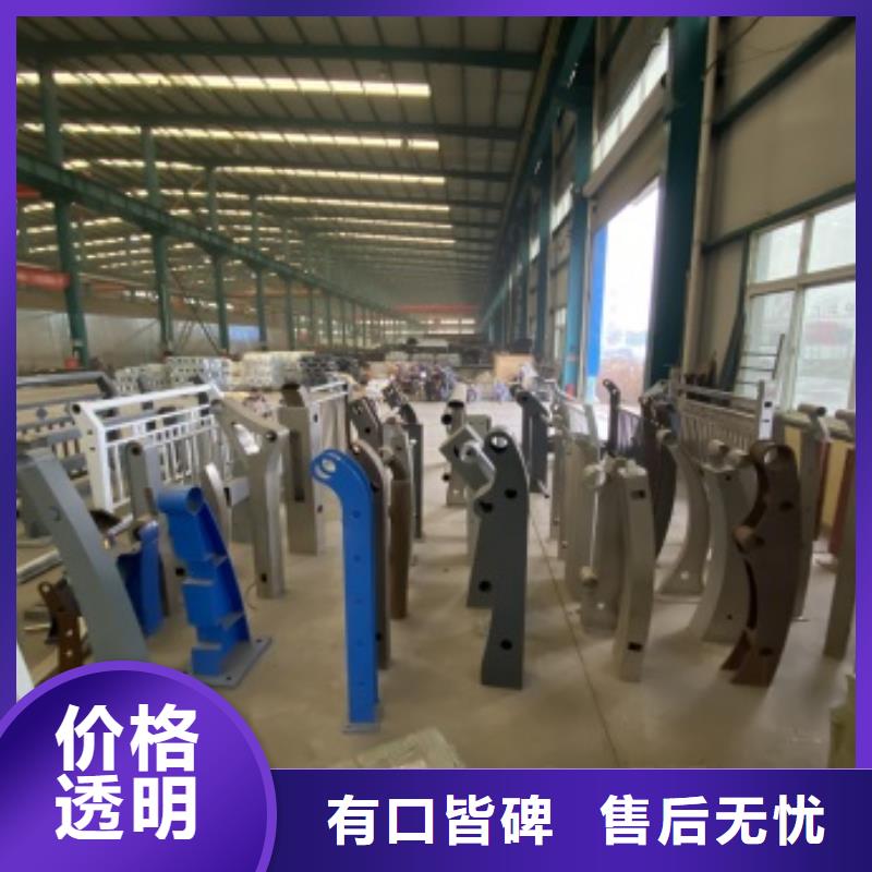 护栏【河道护栏】拥有多家成功案例