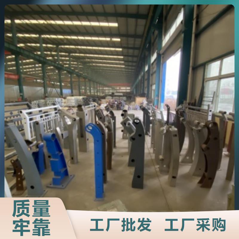 护栏道路护栏产品优良