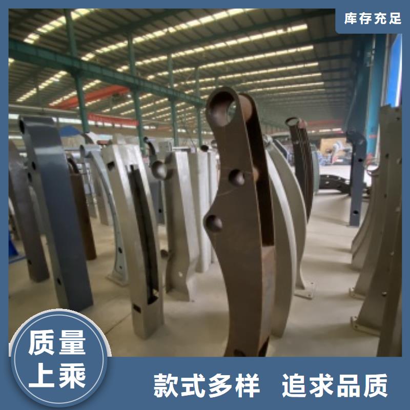 防护护栏、防护护栏生产厂家-型号齐全