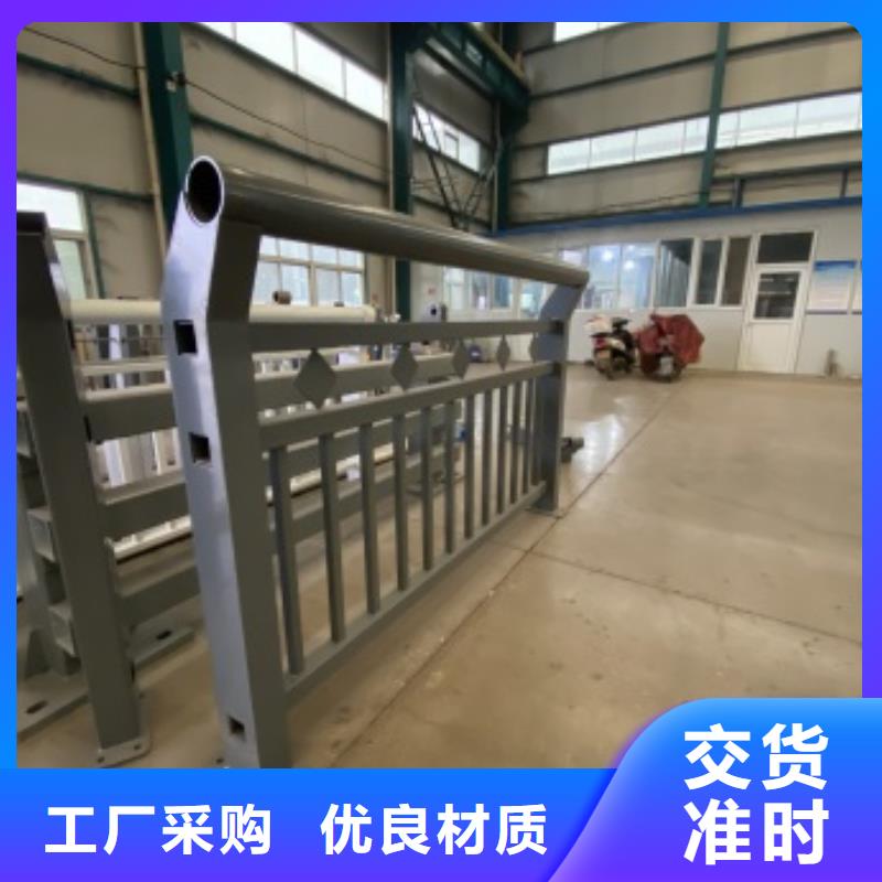 护栏【桥梁护栏厂家】现货充足量大优惠