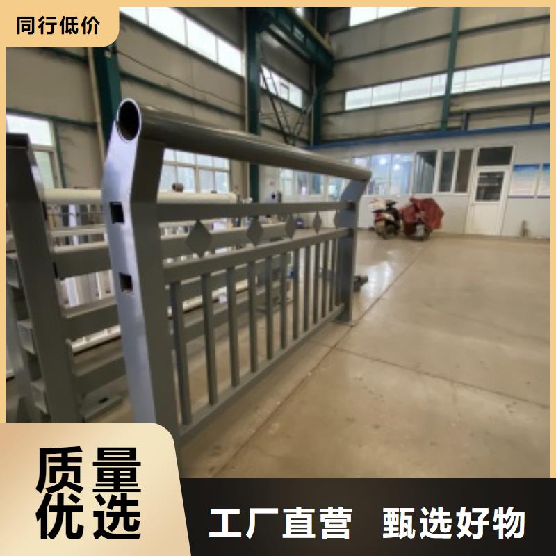 护栏防撞【护栏】保质保量