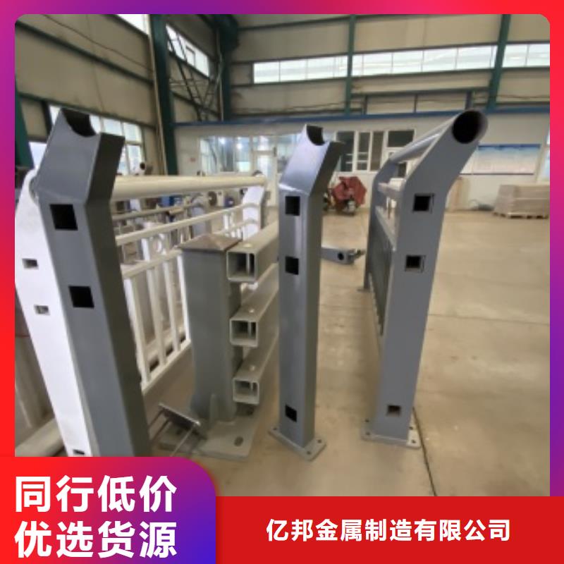 河道防撞护栏现货供应厂家