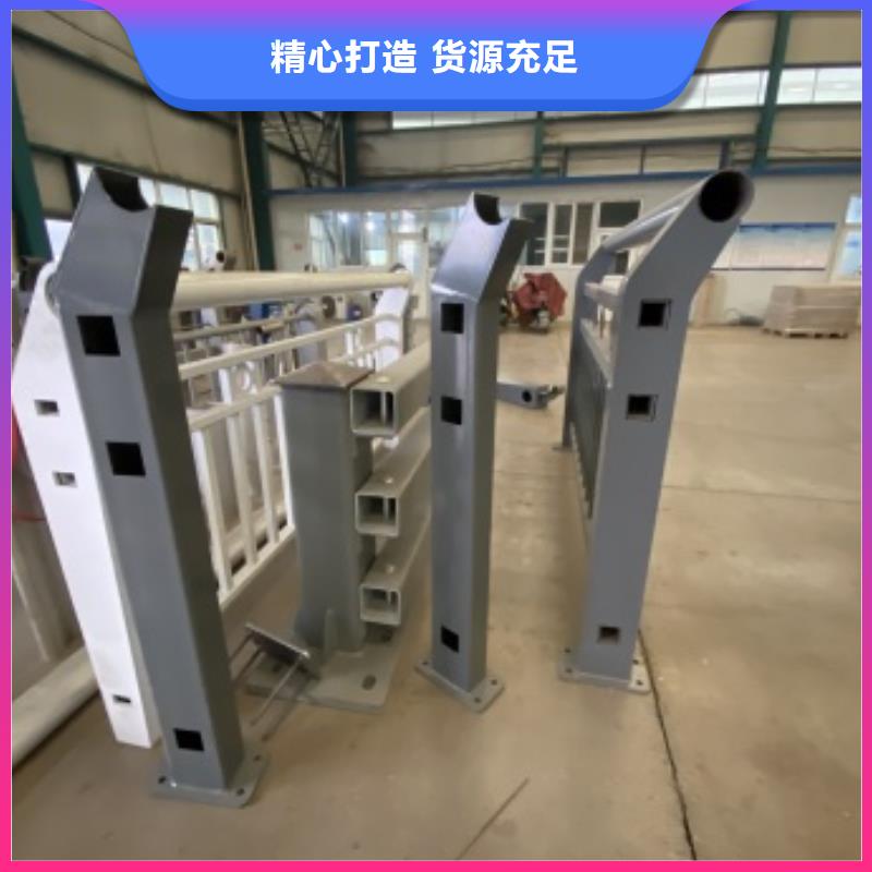 道路景观护栏厂家特惠