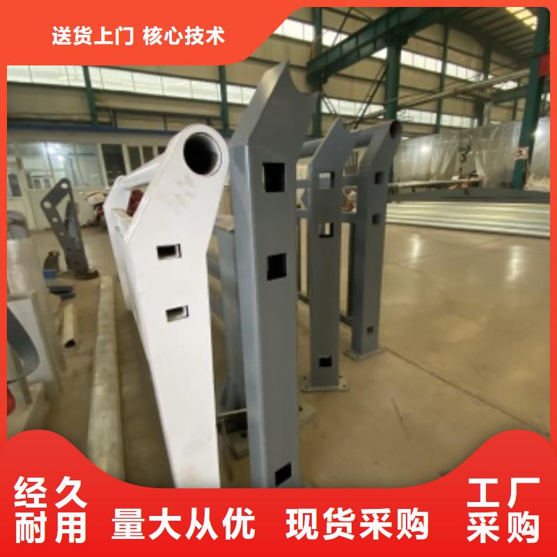厂家热线防撞不锈钢复合管护栏