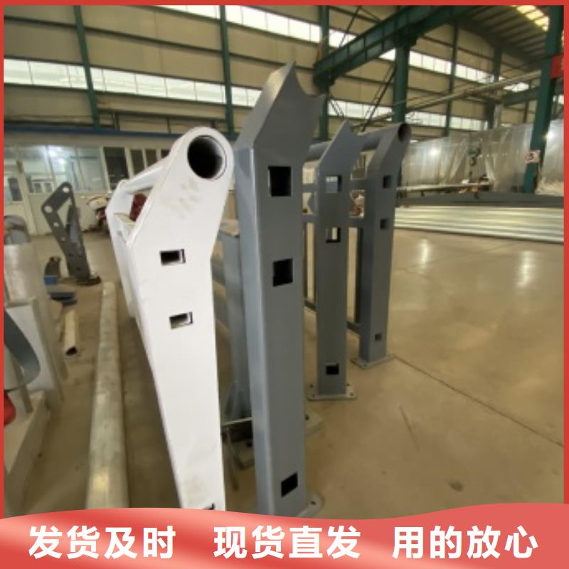 质量好的防撞不锈钢复合管栏杆大型厂家