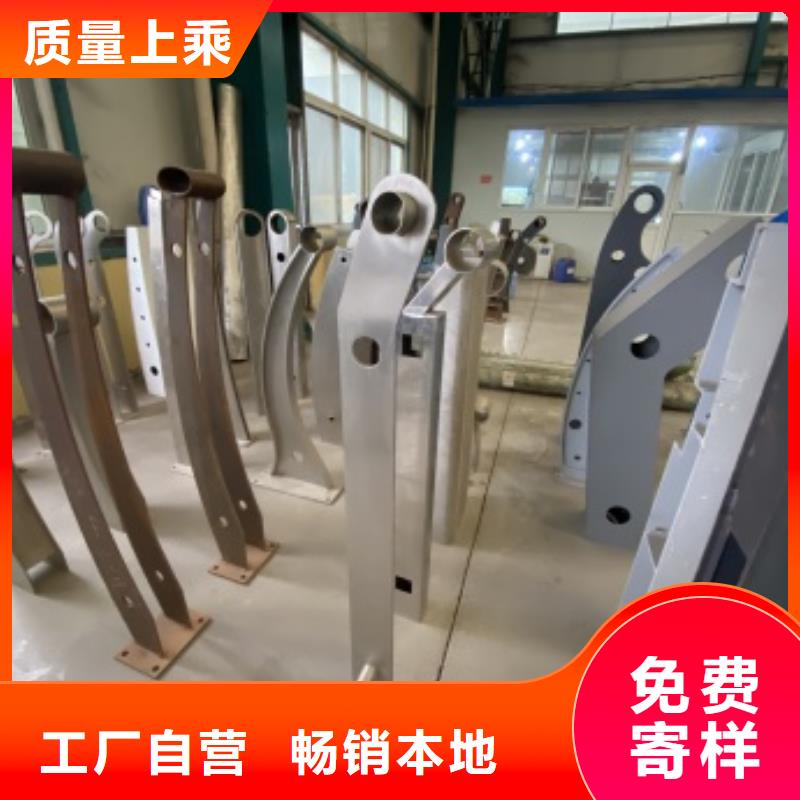 铝合金桥梁护栏厂家直销-全国发货