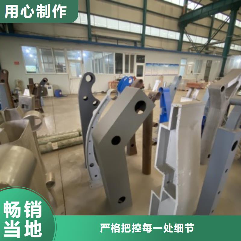 护栏-道路护栏厂家规格全